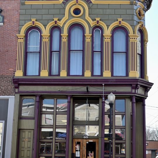 Art Gallery Building