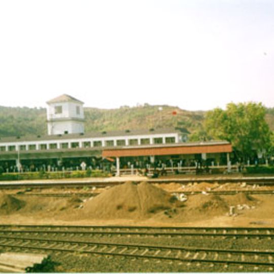 Chiplun