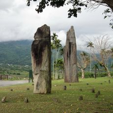 Saoba Stone Pillars