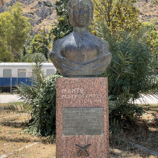 Bust of Manto Mavrogenous, Nauplion