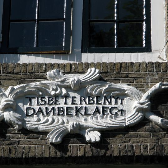 Kromme Waal 20, Amsterdam