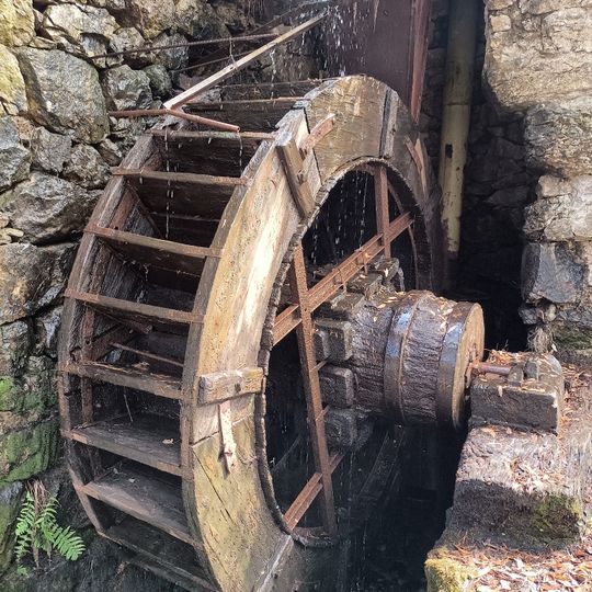 Museo Etnográfico Martinete de la Fundición de Cobre de Navafría