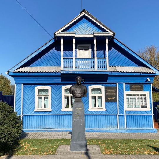 Калининский фронт. Август 1943 года