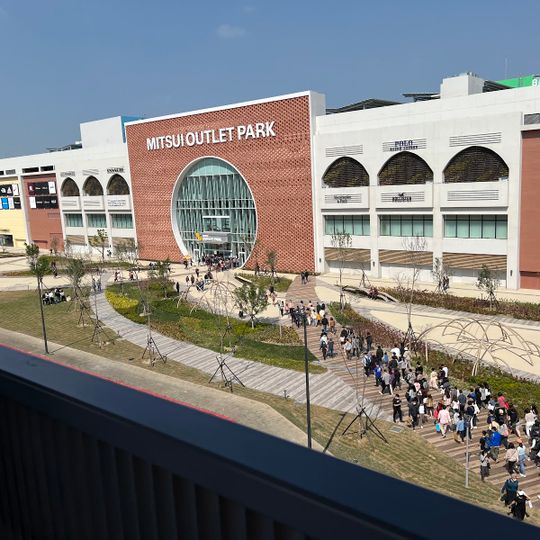 Mitsui Outlet Park Tainan