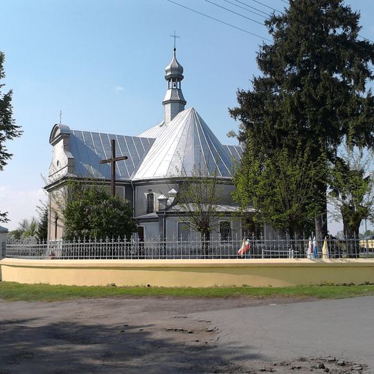 Kościół Podwyższenia Świętego Krzyża w Moszczenicy