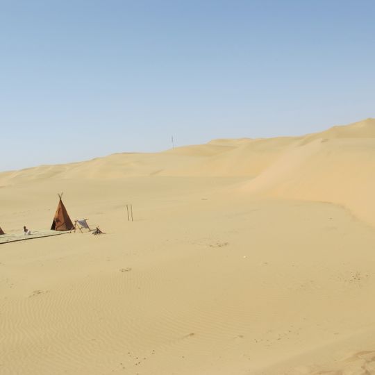 Ordos Desert