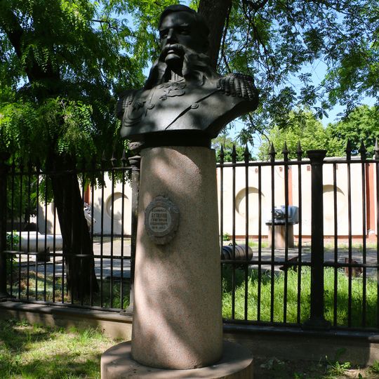 Бюст адмірала Г. І. Бутакова