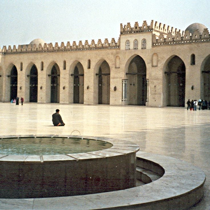 Mosquée al-Hakim