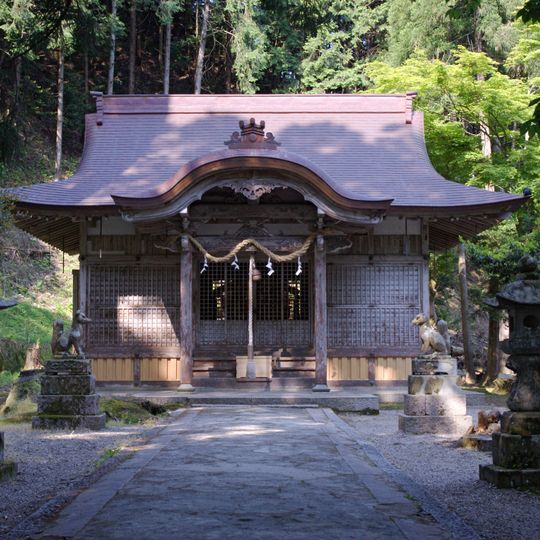 Arikoyama Inari Shrine