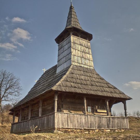 Wooden Church, Porț