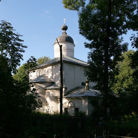 Saint Myrrhbearers Church, Pskov