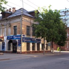 Жилой дом (Калуга)