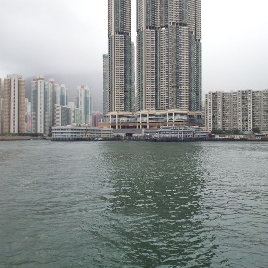 Sai Wan Ho Ferry Pier