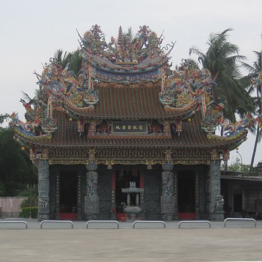 Tongzijun Temple