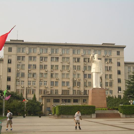 Huazhong University of Science and Technology