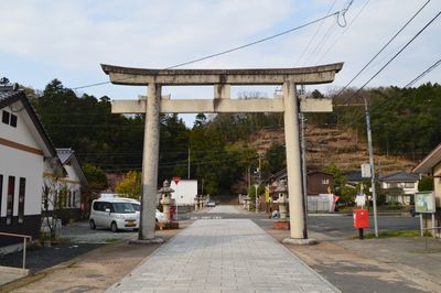 Entrance 1
