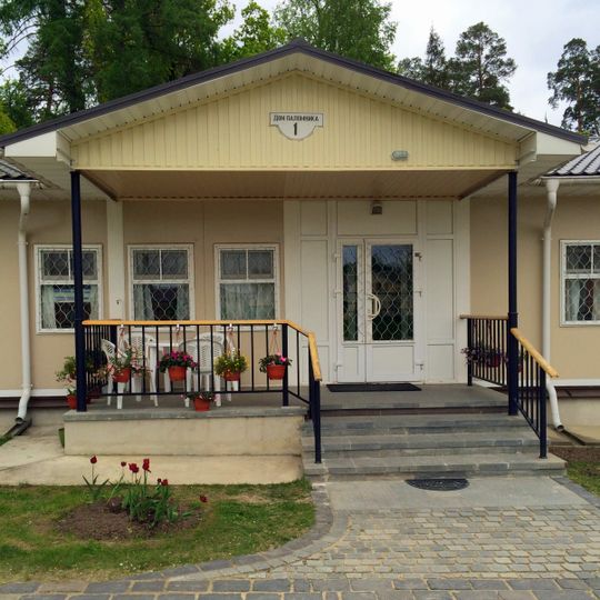 Комплекс гостиниц южный