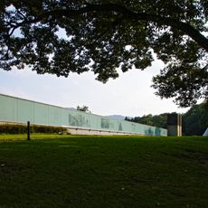 Uemura Naomi Memorial Museum