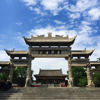 Shandao-Pagode des Xiangji-Tempels