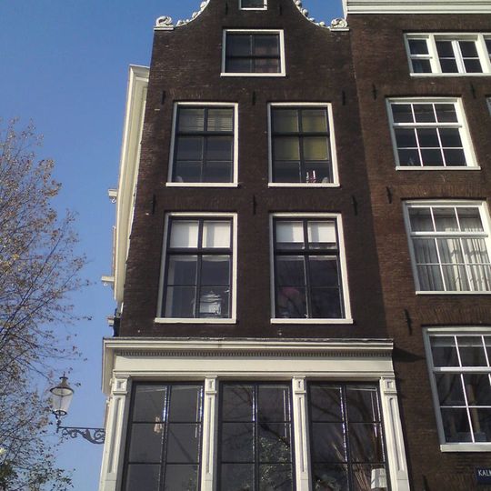 Binnenkant 51, Amsterdam
