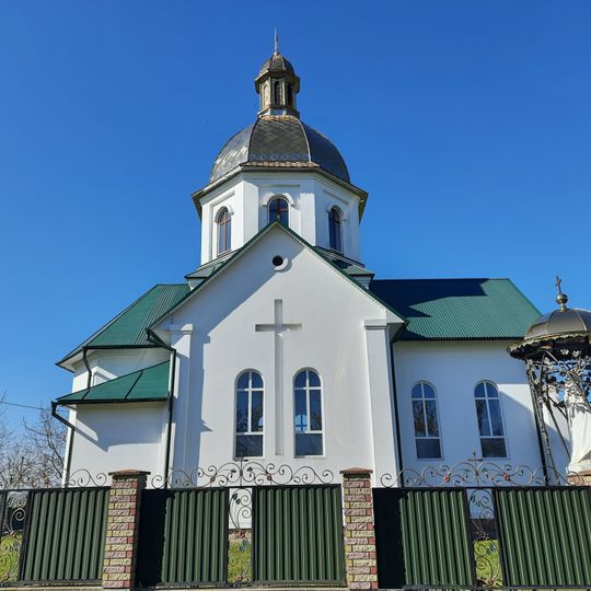 Church of Saint Volodymyr the Great