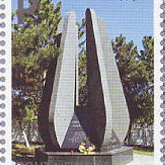 Чёрный тюльпан