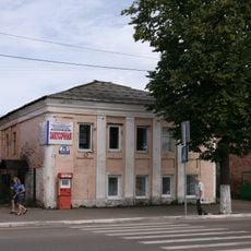 Жилой дом (Александров)