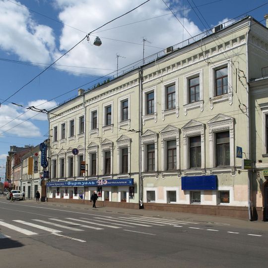 Городская усадьба С.С. Боткиной