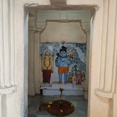 Gaumukhi