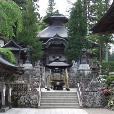 Saihō-ji