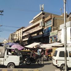 Raja Bazar