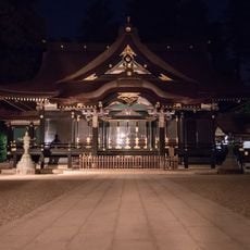Sanctuaire Katori