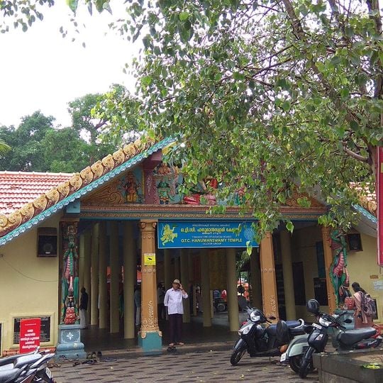 O.T.C. Hanuman Temple, Palayam
