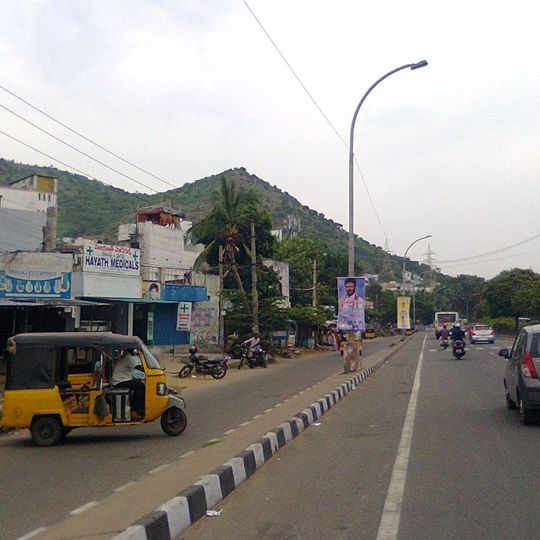 Kancharapalem