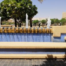 Diplomatic Quarter in Riyadh