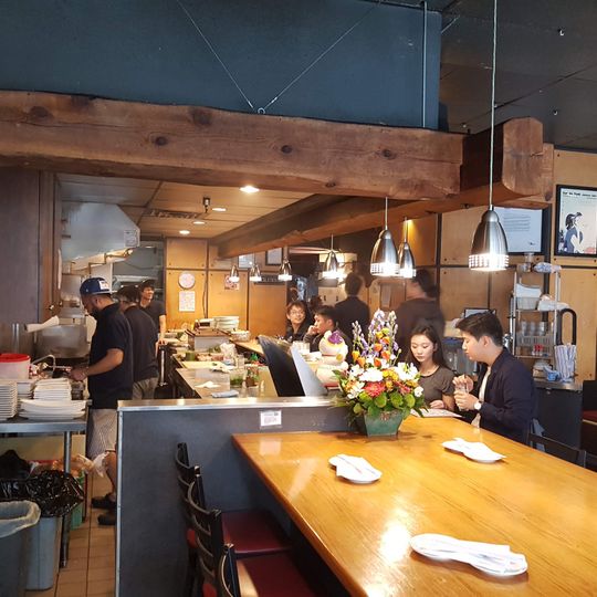Guu Original Thurlow