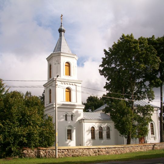 Church of the Holy Trinity in Kryvičy