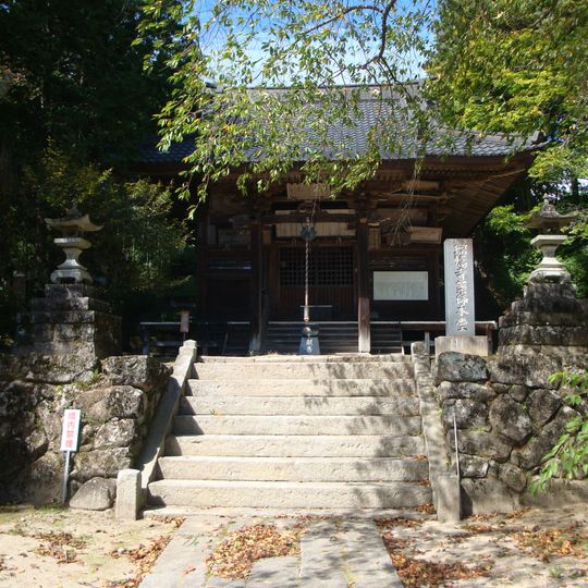 Ruri-ji