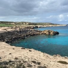 Blue Lagoon