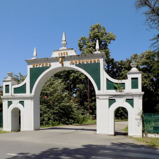 Ljubičevo stable
