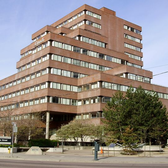 Édifice Joseph-Shepard