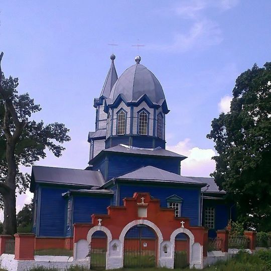 Schutz-und-Fürbitte-Kirche