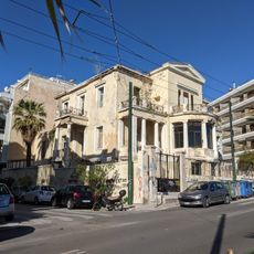 Ekpaideftiria Bachlitzanaki