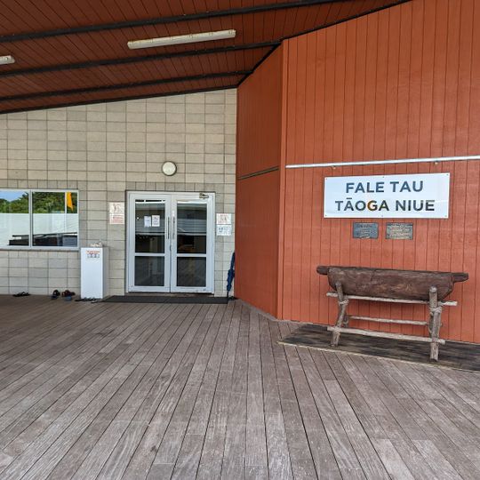Tāoga Niue Museum