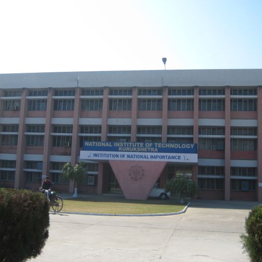 National Institute of Technology, Kurukshetra
