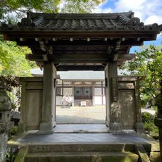 Chōan-ji