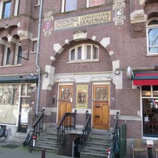 Prinsengracht 808, Amsterdam