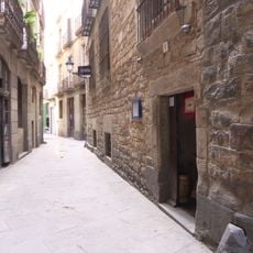 Synagogue Shlomo ben Adret
