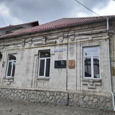 House, Alexei Mateevici, 33