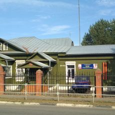 Музей истории Рузской милиции